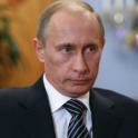 Путин